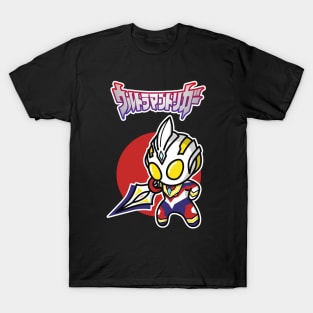 Ultraman Trigger Chibi Style Kawaii T-Shirt